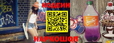 меф VHQ Кохма