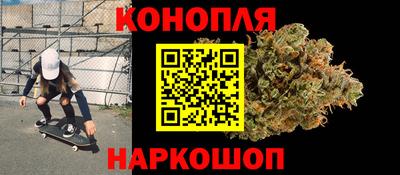 меф VHQ Красноармейск