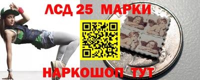 меф VHQ Кохма