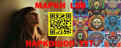 меф VHQ Кохма