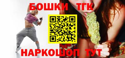 меф VHQ Кохма
