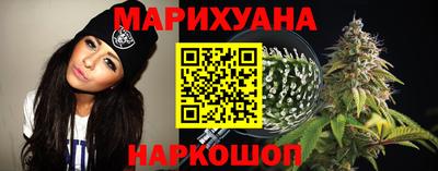 меф VHQ Красноармейск