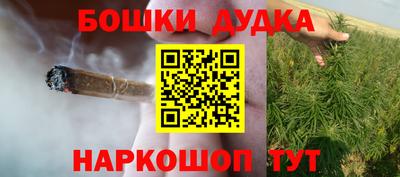 меф VHQ Кохма