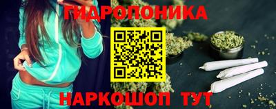 меф VHQ Кохма