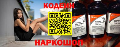 меф VHQ Кохма