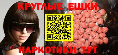 соль курить ск Кудрово