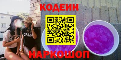 соль курить ск Кудрово