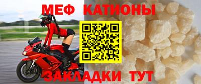 соль курить ск Кудрово