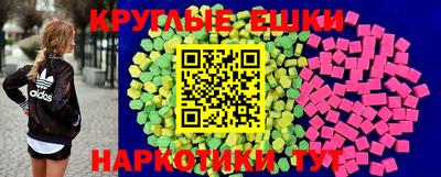 индика Кудымкар
